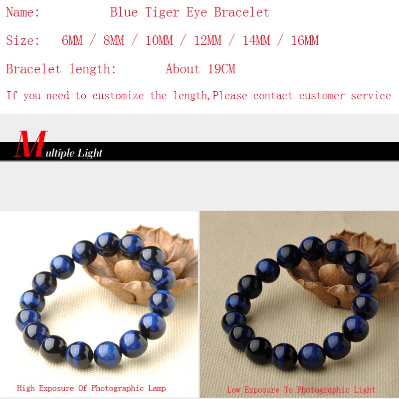 Men Women Natural Blue Tiger Eye Beads Bracelets Round Beads Elasticity Rope Charm Bracelet 6 8 10 12 14 16mm